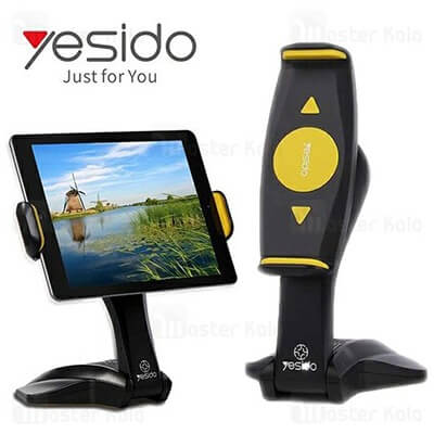 YESIDO C-21 SMART TABLET HOLDER