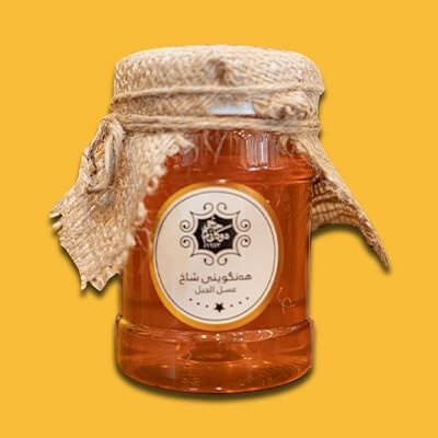Local Honey