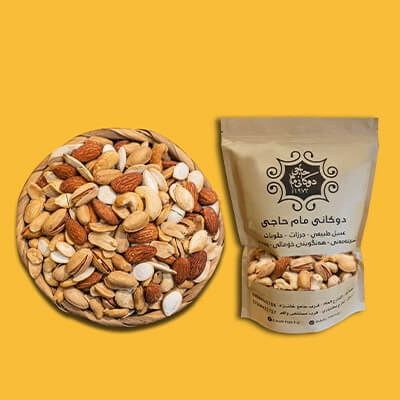 Nuts 2