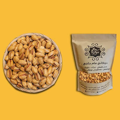 Ahmady Sour Pistachio