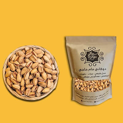 Rafsanjani Pistachio