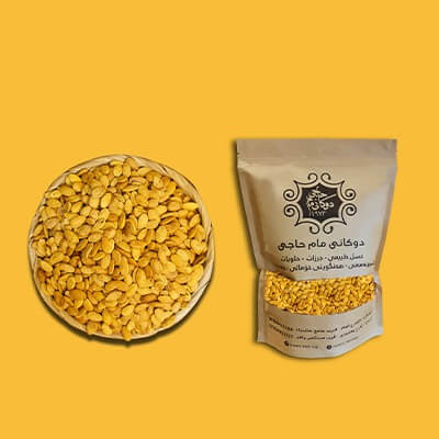 Egyptian Seeds