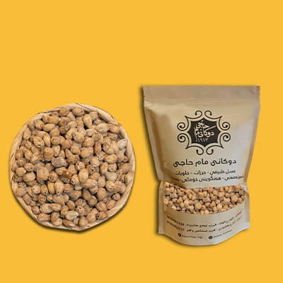 Sissy Seeds