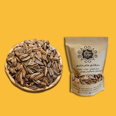 Sour Sunflower Seeds