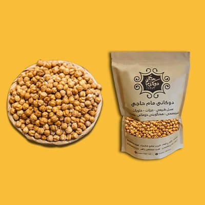 Turkish Chickpeas