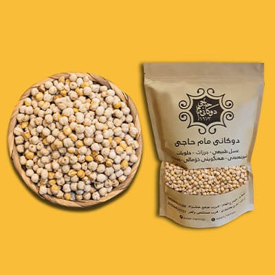 Local Chickpeas