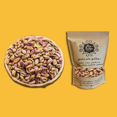 Pistachio Seeds