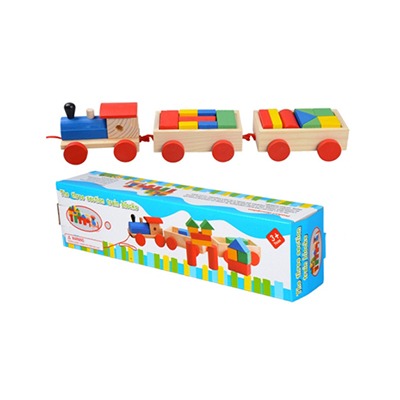 the three section train blocks