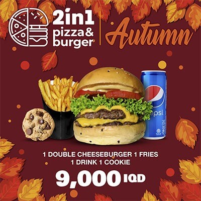 1 Double Cheese Burger + 1 Fries + 1 Drink + 1 Cookie