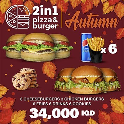 3 Cheese Burgers + 3 Chicken Burgers + 6 Fries + 6 Drinks + 6 Cookies