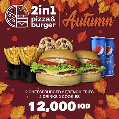 2 Cheese Burger + 2 French Fries + 2 Drinks + 2 Cookies