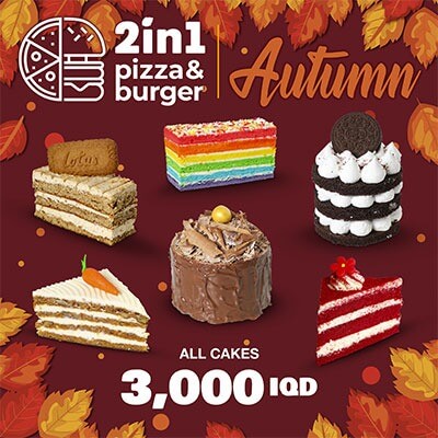 All Cakes