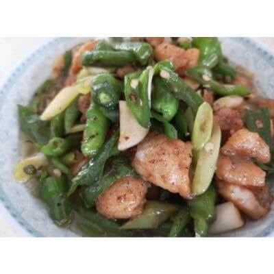 Fish Hot Chili