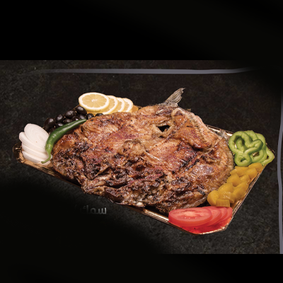Masgouf Fish