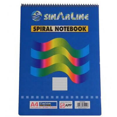 A4 notebook 50 sheet