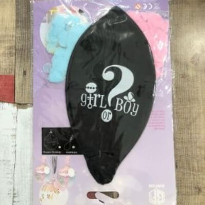 Gender Reveal Balloon