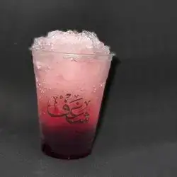 Pomegranate Breeze