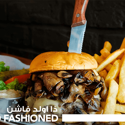 Ramadan Combo Offer The Old Fashioned Burger