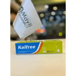 Kalfree effervescent tablet BIOACTIVE potassium citrate