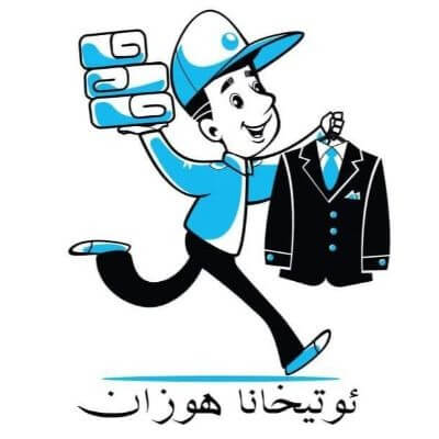 Kurdish Bargez for Men