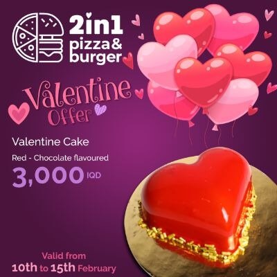 Valentine Cake