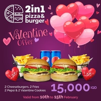 2 Cheeseburgers + 2 Fries + 2 Pepsi + 2 Valentine Cookies