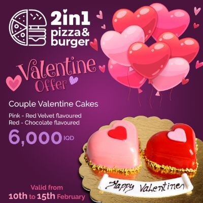 Couple Valentine Cake