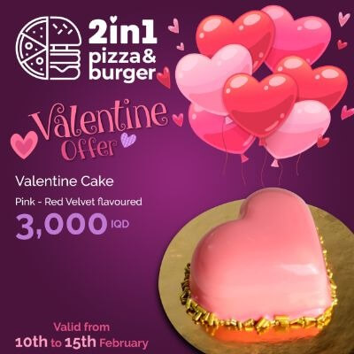 Valentine Cake