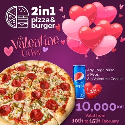 Any Large Pizza + Pepsi + Valentine Cookies