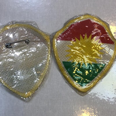small kurdistan flag