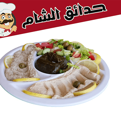 Assented Entrees Medium