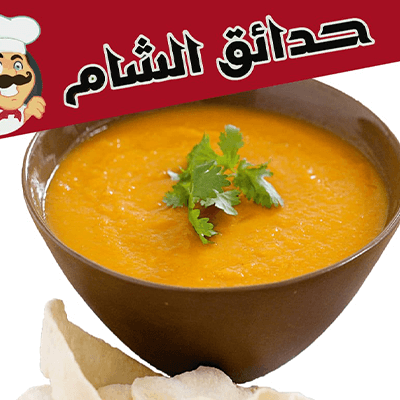 Lentil Soup
