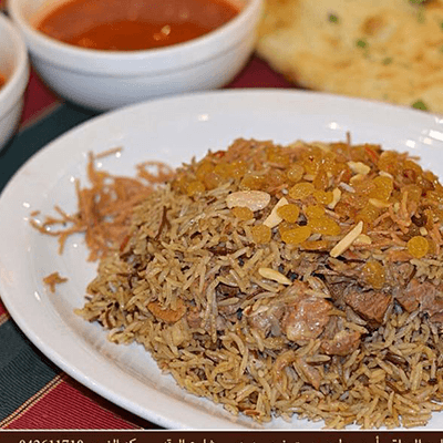 Biryani