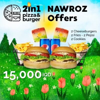 2 Cheeseburgers + 2 Fries+ 2 Pepsi + 2 Cookies