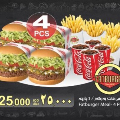 Fatburger Meal 4 Pcs