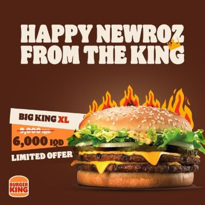 Big King XL