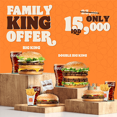 Family King Offers