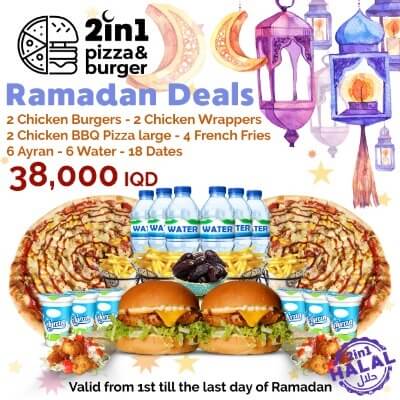 2 Chicken Burgers, 2 Chicken Wrappers, 2 Large Chicken BBQ Pizza, 4 French Fries, 6 Ayran, 6 Water, 18 Dates