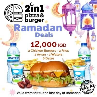2 Chicken Burgers, 2 Fries, 2 Ayran, 2 Water, 6 Dates