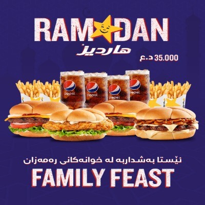 Family Feast