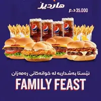 Family Feast