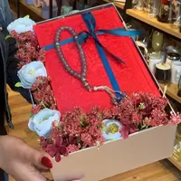 Flower Box, Quran and Tasbih