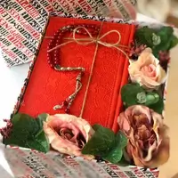Plastic Flower, Quran and Box 2