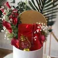 Ramadan Box
