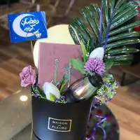 Ramadan Box