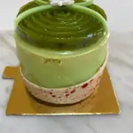 Pistachio Delight
