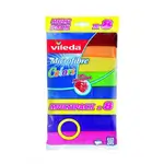 Vileda Microfibre Colors Apc 8pc