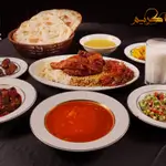 Ramadan Offer 3
