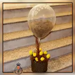Balloon 1