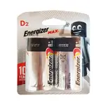 Energizer Max Battery D 2pcs